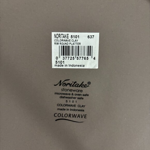 Noritake Colorwave Chocolate 12" Round Platter BRAND NEW IN BOX - Picture 3 of 7